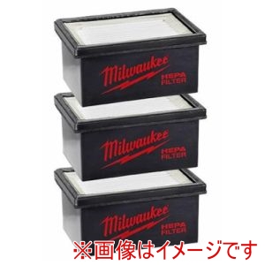 ミルウォーキー milwaukee ミルウォーキー 49-90-2306 集塵フィルター 3個パック
