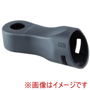 ミルウォーキー milwaukee ミルウォーキー 49-16-2557 M12 FIR38用ラバーブート