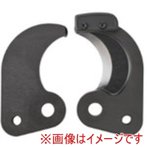 ミルウォーキー milwaukee ミルウォーキー 49-16-2774 M18 HCC75R交換用ブレード