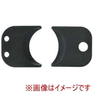 ミルウォーキー milwaukee ミルウォーキー 49-16-2775 M18 HCC45交換用ブレード