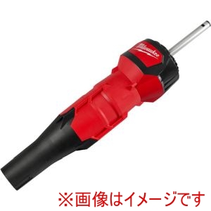 ミルウォーキー milwaukee ミルウォーキー M18 FOPH-BA APJ QUIK-LOK ブロワーアタッチメント メーカー直送 代引不可 北海道沖縄離島不可