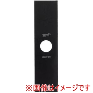 ミルウォーキー milwaukee ミルウォーキー 4932471330 QUIK-LOKエッジャアタッチメント 専用交換刃 2枚刃