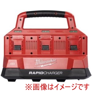 ミルウォーキー milwaukee ミルウォーキー M18 PC6 JP M18 PACKOUT 6口 充電器 メーカー直送 代引不可 北海道沖縄離島不可