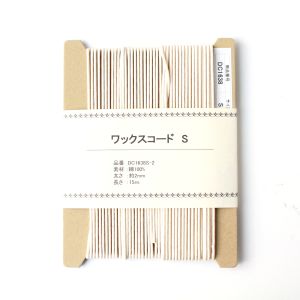 日本紐釦貿易 Nippon Chuko NBK ワックスコードS 生成り 長さ15m巻 DC1638S-2 日本紐釦貿易