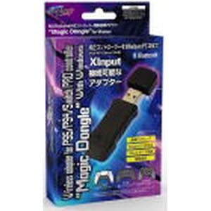 VieｔopS VieｔopS VTS-MLMGDPC PS5/PS4/Switch PROコントローラー用 無線接続アダプター