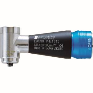 永興電機工業 E‐FORCE 永興電機工業 DAG90 アングル90