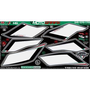 モトグラフィックス MOTOGRAFIX モトグラフィックス MT-RD008WK ボディパッド REAR 848/1098/1198 07-