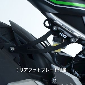 R&G アールアンドジー R&G RG-EH0090BKA エキゾーストハンガー ブラック Ninja125/Z125 19-