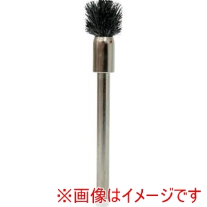 リューター リューター B6118 軸付傘型ブラシ軸径 mm :3毛材:硬鋼線