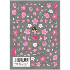 イングカワモト イングカワモト ツメキラ ネイルシール Yumi Ling プロデュース1 Dancing of Spring Cherry Blossom NN-YML-101