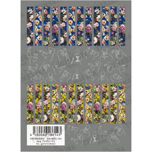 イングカワモト イングカワモト ツメキラ ネイルシール meg プロデュース4 フォー ガールズ ホワイト NN-MEG-104