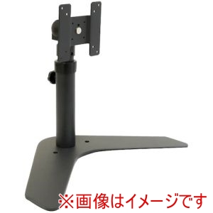 サンコー サンコー MARM641RB 32型対応!高さ調整できるLCDモニタースタンド