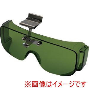 トーアボージン TOA BOJIN トーアボージン 2825 IR2 フロント形遮光オーバーグラス 2825 IR2