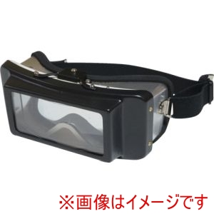 トーアボージン TOA BOJIN トーアボージン 425WF W型遮光ゴーグル 425WF