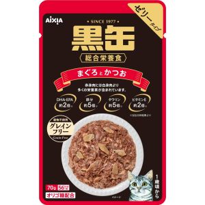 アイシア AIXIA アイシア 黒缶パウチ まぐろとかつお 70g AIXIA