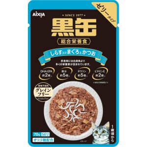 アイシア AIXIA アイシア 黒缶パウチ しらす入りまぐろとかつお 70g AIXIA