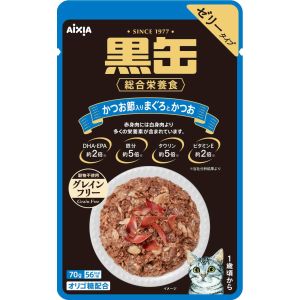 アイシア AIXIA アイシア 黒缶パウチ かつお節入りまぐろとかつお 70g AIXIA