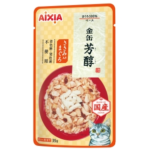 アイシア AIXIA アイシア 金缶 芳醇 ささみ入りまぐろ 35g