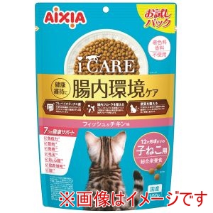 アイシア AIXIA アイシア i CARE キャットドライ 12ヶ月頃までの子ねこ用 フィッシュ チキン味 100g
