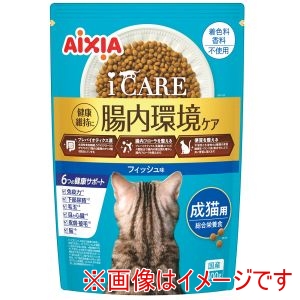 アイシア AIXIA アイシア i CARE キャットドライ 成猫用 フィッシュ味 400g