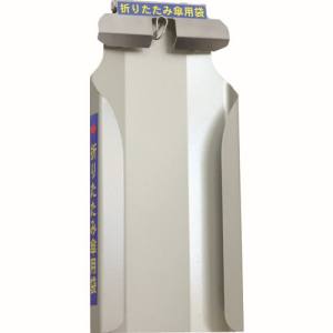 新倉計量器 ニイクラ ニイクラ KH-81 折りたたみ傘用かさ袋ホルダー 新倉計量器