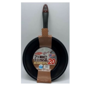 ヒラノトレーディング ヒラノトレーディング IH対応フッ素ミニ炒め鍋 20cm BR