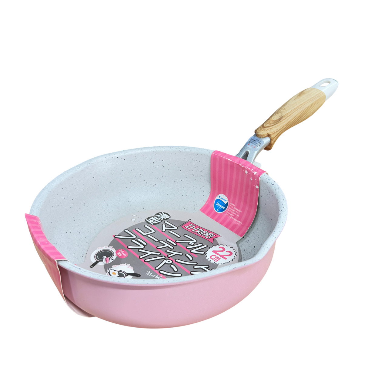 ヒラノトレーディング ヒラノ IH対応 深型マーブルコーティングフライパン 22cm