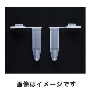 アズワン  AS ONE アズワン ビオラモ 5mLチューブ 250本入 2-4118-01 VIO-5B