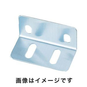 アズワン  AS ONE アズワン セフティキャビネット用連結・固定金具 3-5016-11 L4