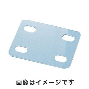 アズワン  AS ONE アズワン セフティキャビネット用連結金具 3-5016-13 F4