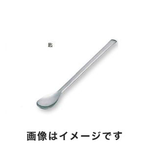 アズワン  AS ONE アズワン スプーン ステンレス製 165mm 6-522-03