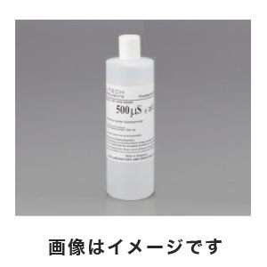 アズワン  AS ONE アズワン ラコムテスター導電率計用校正液 500μS/cm 480mLボトル 1-3703-03 ECCON500BT