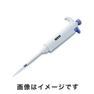 アズワン  AS ONE アズワン マイクロペットプラス シングルチャンネル 5～50μL 2-3598-04