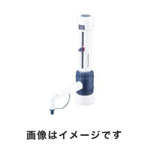 アズワン  AS ONE アズワン ボトルトップディスペンサー 2-3828-02 1-10mL