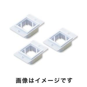 アズワン  AS ONE アズワン 包埋リング 1000個入 白 2-4884-01 M460