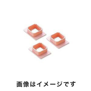 アズワン  AS ONE アズワン 包埋リング 1000個入 ピンク 2-4884-02 M460-3