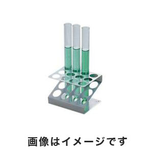 アズワン  AS ONE アズワン 試験管立台Z型 16mmφ×12本 SUS304 2型 6-309-02