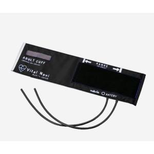 アズワン AS ONE アズワン バイタルナビ 血圧計用カフセット ラテックス LB成人用 ブラック