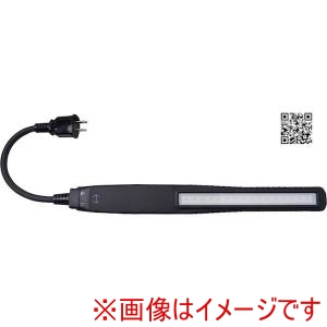 日平機器 日平機器 HLED-20C エボリューションライト 25cmコード付