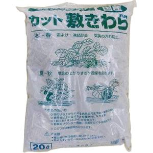 シンセイ シンセイ カット敷わら 20L
