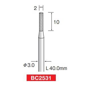 ミニター ミニモ Minimo ミニター ミニモ BC2531 超硬カッター マイクロカット φ2 1本