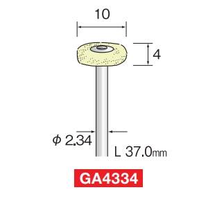 ミニター ミニモ Minimo ミニター ミニモ GA4334 積層バフ コットンモップ φ10 Shankφ2.34 10本