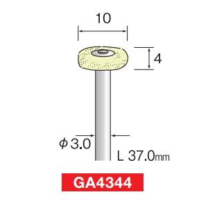 ミニター ミニモ Minimo ミニター ミニモ GA4344 積層バフ コットンモップ φ10 Shankφ3.0 10本