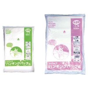 オザックス オザックス ハンギングバッグ 500枚入 14号