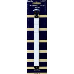 天賞堂 天賞堂 LED室内灯ユニット As 電球色 59013