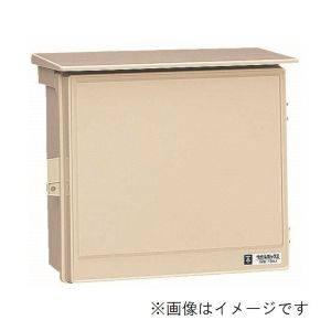 未来工業 ミライ 未来工業 WB-13AM ウオルボックス 屋根付 ヨコ型 有効フカサ140 ミルキーホワイト 335ｘ384ｘ195
