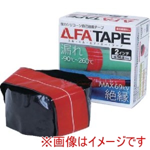 GTG GTG R1-5-8K40 LLFAテープ 赤 2インチ R1‐5‐8K40