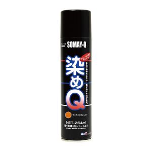 染めQ 染めQ ＃00197670460000 エアゾール サンライズオレンジ 264ML