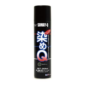 染めQ 染めQ ＃00197670610000 エアゾール モスグリーン 264ML