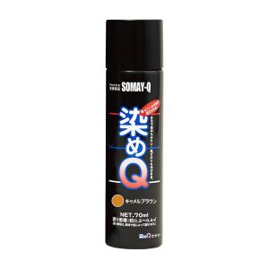 染めQ 染めQ ＃00197670820000 ミニエアゾール キャメルブラウン 70ML
